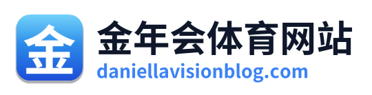 金年会体育网站 Logo